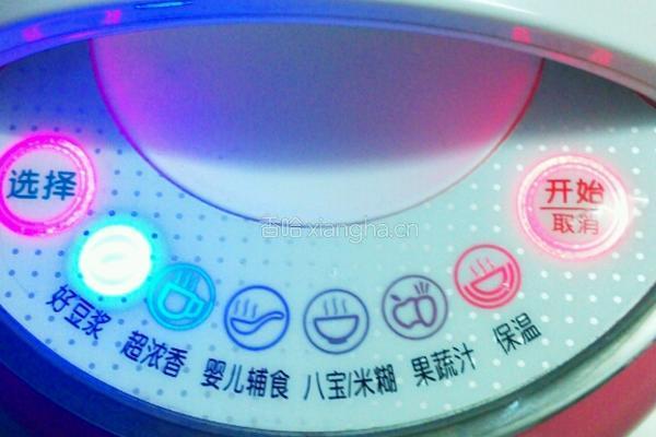 红枣护肤羹的做法图解5