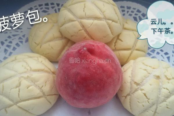 白珍珠辫子面包。的做法图解5