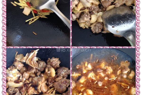 鸭肉烩冬瓜的做法图解2