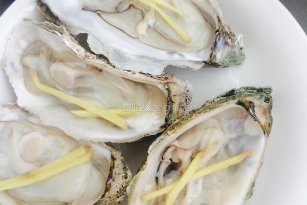 蒜蓉生蚝的做法图解3