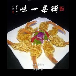 面包糠炸虾的做法[图]