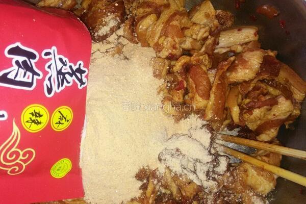 粉蒸肉的做法图解3