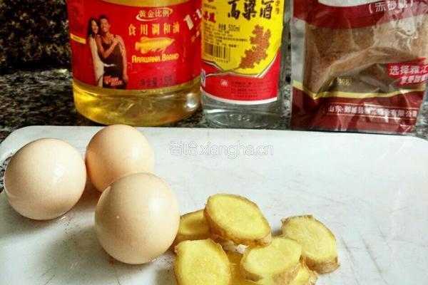 营养红糖蛋汤（姨妈必备）的做法图解1