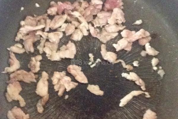 鱼头菜粥的做法图解7