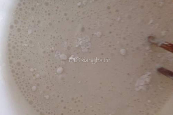 黑芝麻麻薯面包的做法图解5
