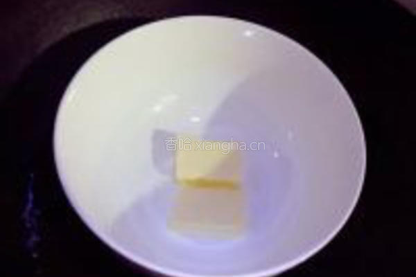 【手工美食】芝麻麻薯包的做法图解1