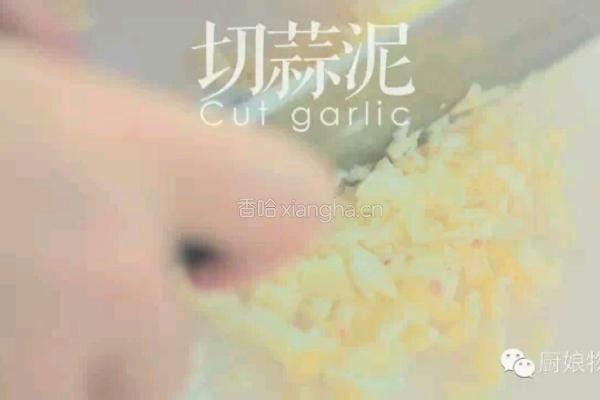 风情黑椒牛肉生菜卷的做法图解2
