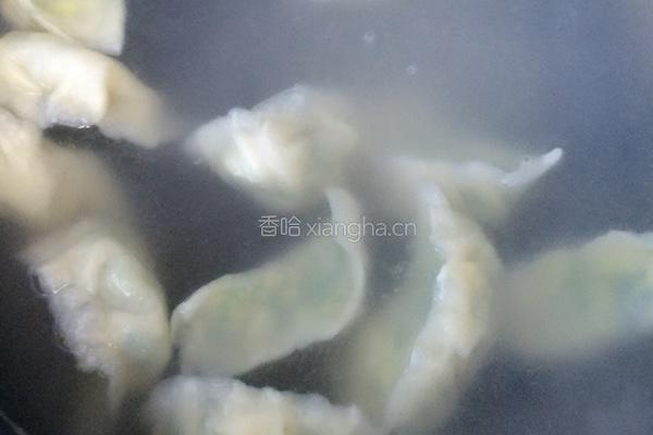 素三鲜水饺的做法图解4