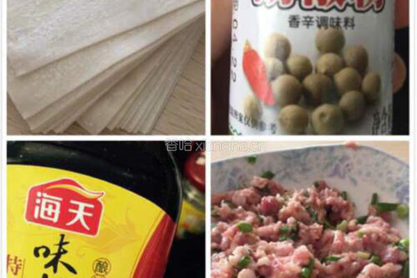 鲜肉小馄饨的做法图解1