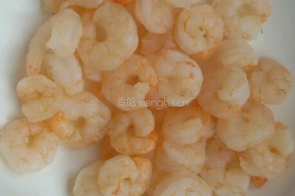小炒虾仁丁。的做法图解2