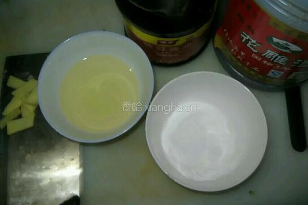 雪菜煨烧昂刺鱼的做法图解2