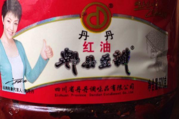 宫保鸡丁的做法图解5