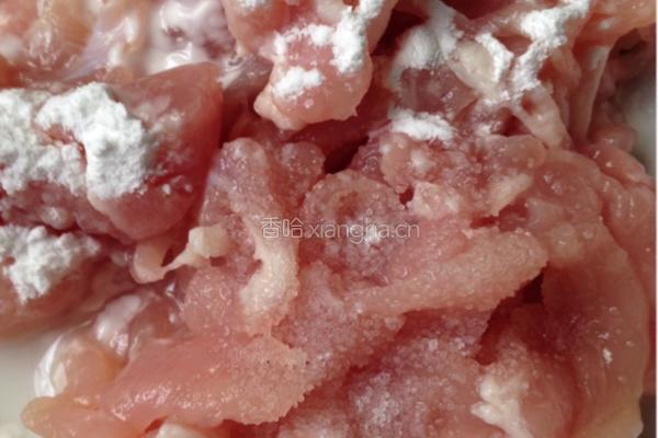 青椒肉丝炒毛豆的做法图解3