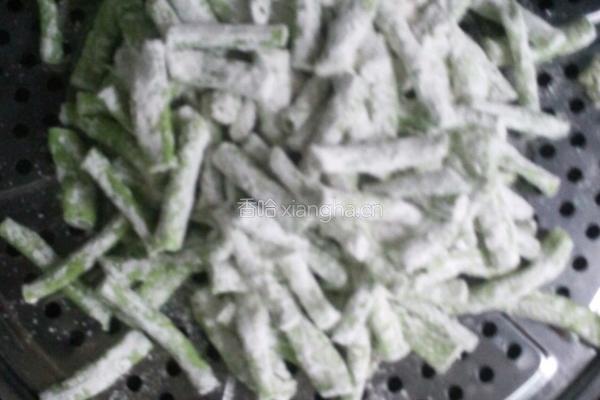 蒸豆角的做法图解3