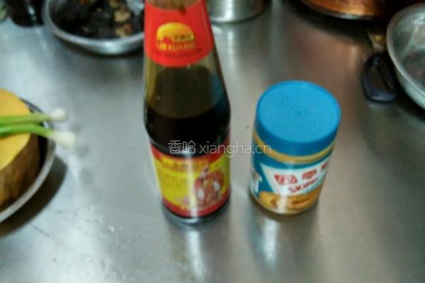 酱汁南瓜的做法图解2