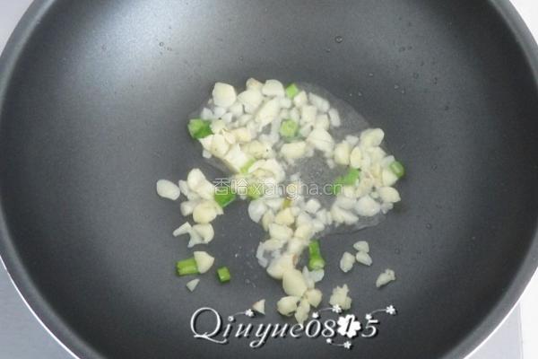苋菜炒米饭的做法图解4