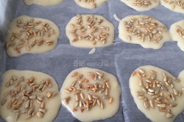 蛋白酥脆饼干的做法图解5