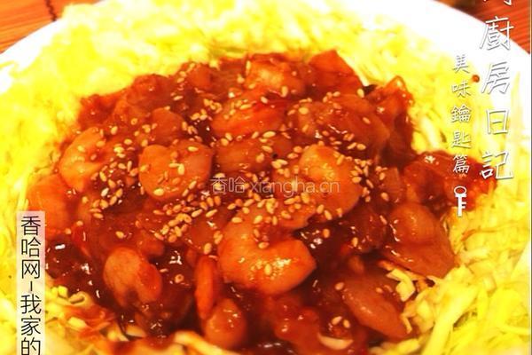 番茄酱干烧虾的做法图解9