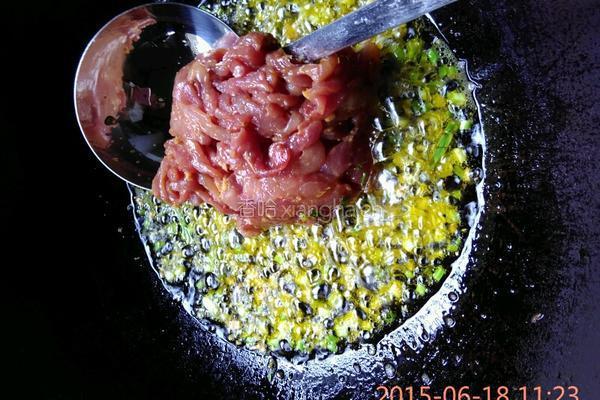 鱼香肉丝的做法图解5