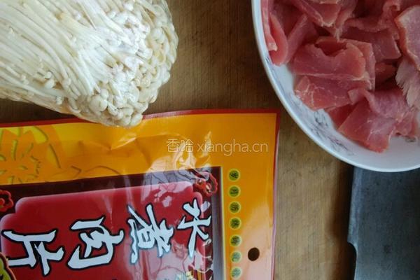 新手的水煮肉片的做法图解3