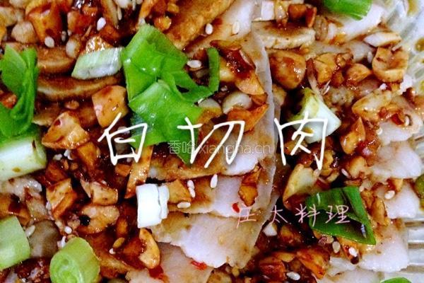 白切肉的做法图解9