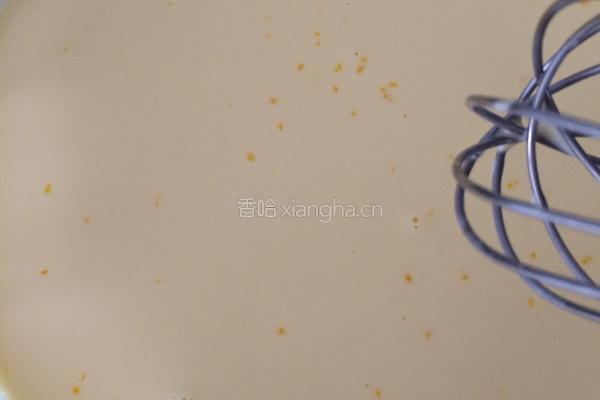 芒果冰淇淋的做法图解5