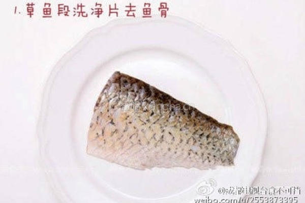 蒸鱼丸的做法图解1