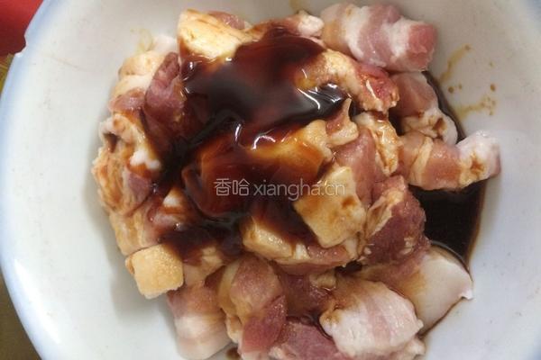 咸香粽子的做法图解4