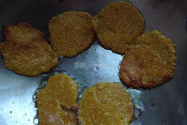 南瓜芝麻餅的做法图解2