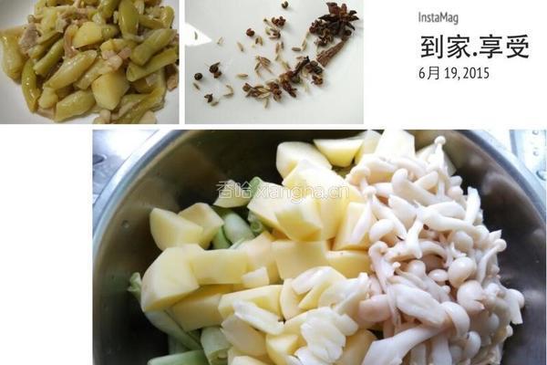 砂锅炖菜的做法图解6
