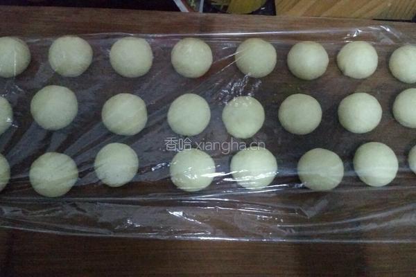奶香豆沙椰蓉小餐包的做法图解4
