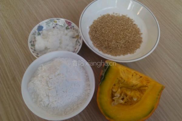 南瓜饼的做法图解1