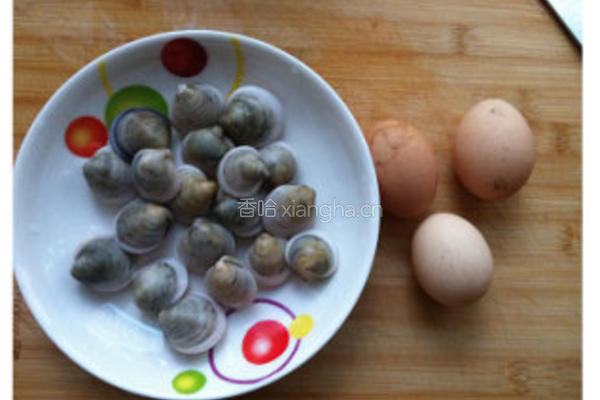 蛤蜊蒸蛋的做法图解1