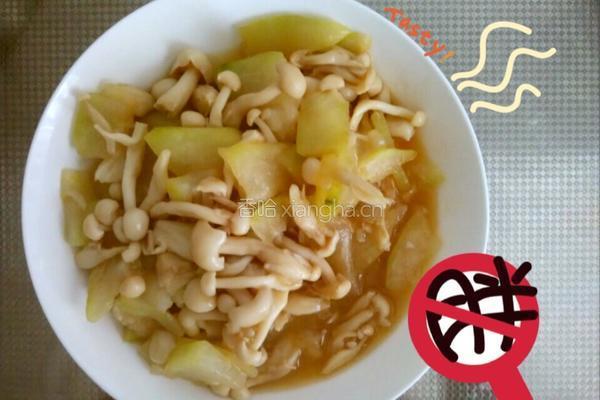 为减肥加油 低油脂冬瓜菜的做法图解3