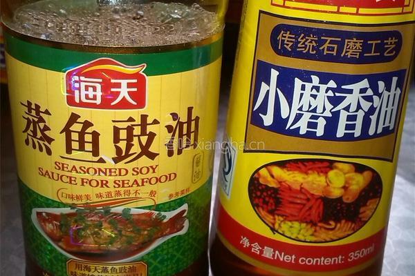 虾皮鸡蛋羹的做法图解9