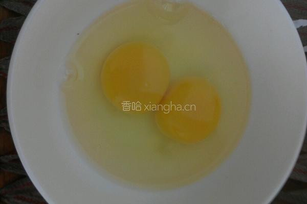 吐司面包早餐蜂蜜水的做法图解1