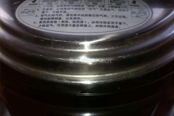 银耳莲子羹的做法图解5