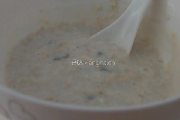 麦片粥的做法图解7
