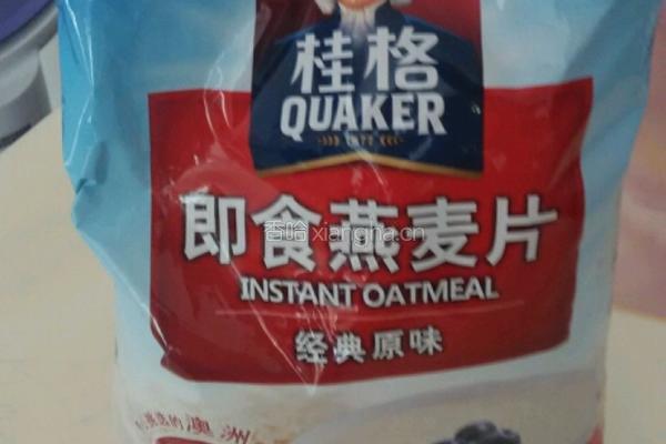 麦片粥的做法图解1