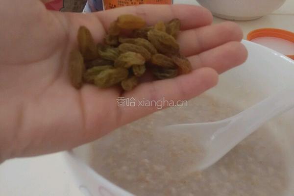 麦片粥的做法图解4