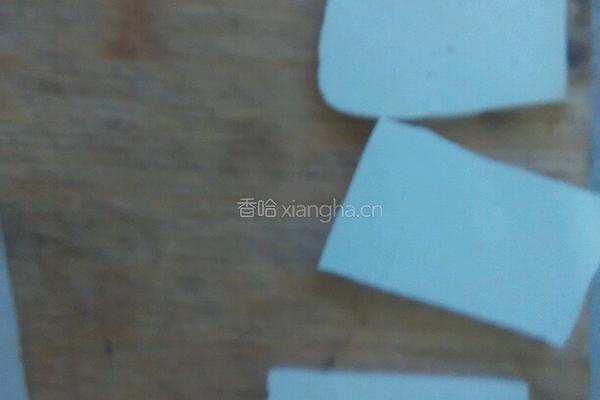 学做的家常豆腐的做法图解2