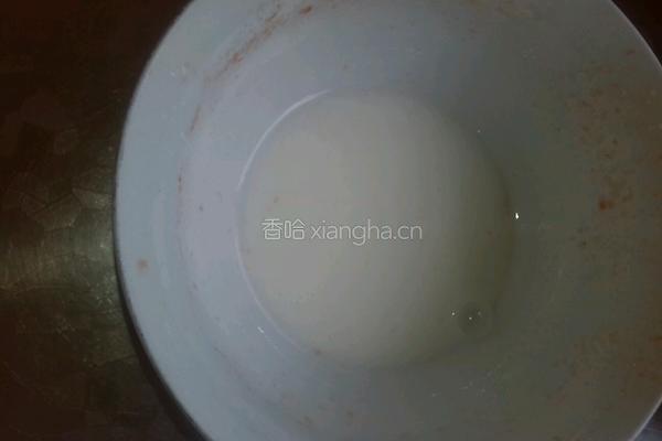 番茄烩黄豆的做法图解8