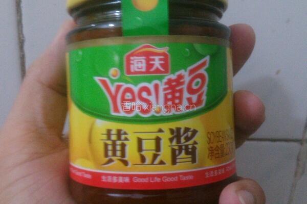 黄豆酱蒸草鱼的做法图解4