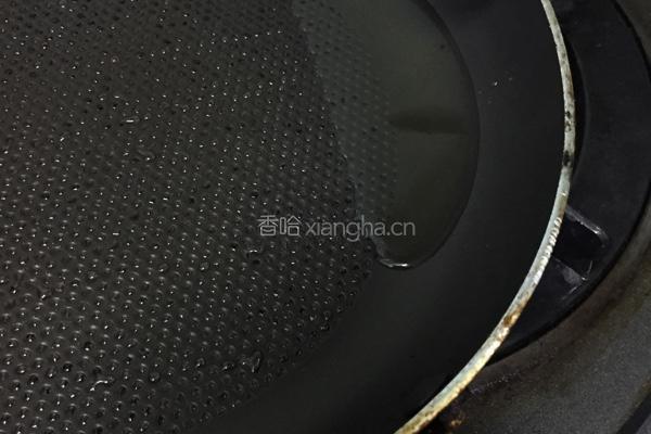 蒜蓉醬的做法图解4