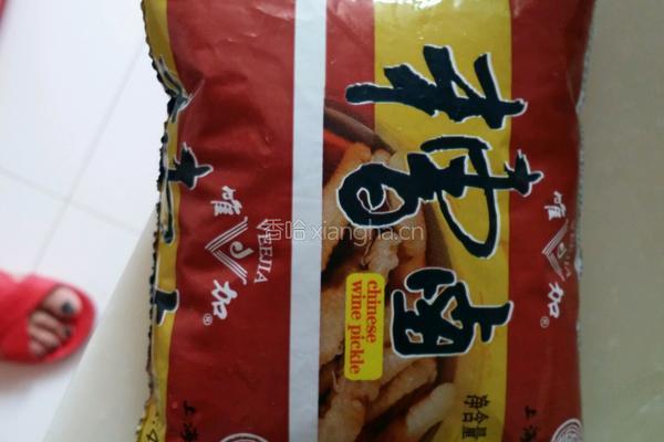 糟卤毛豆的做法图解3