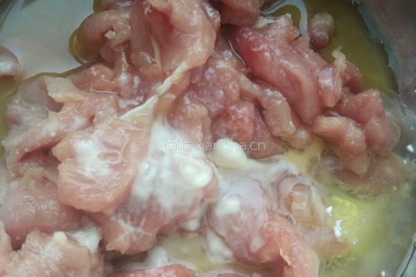 水煮肉片的做法图解2