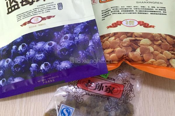 水果捞的做法图解1