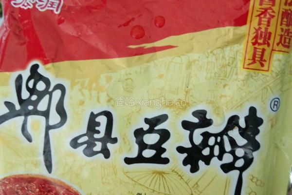 素炒土豆洋葱青椒丝的做法图解5