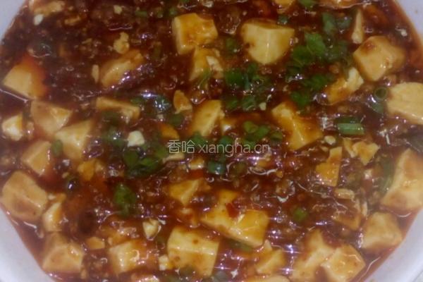 麻婆豆腐