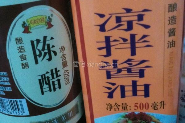 蕨根粉拌黄瓜的做法图解5